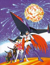 G-Force!